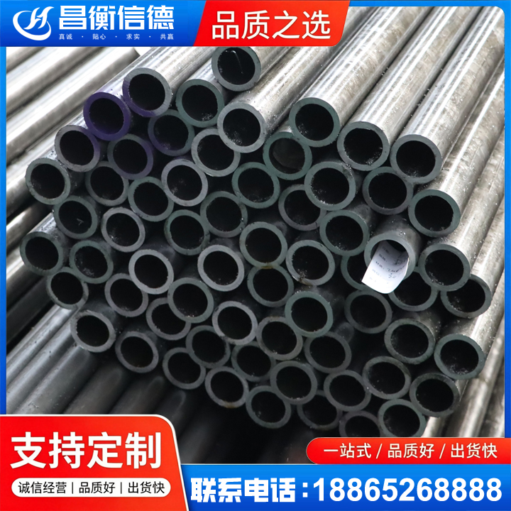 乐亭20cr精密钢管